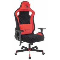 игровое кресло A4Tech Bloody GC-650