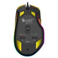 мышь A4Tech Bloody W70 Max Punk Желтый