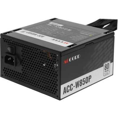 блок питания Accord 850W ACC-W850P Черный