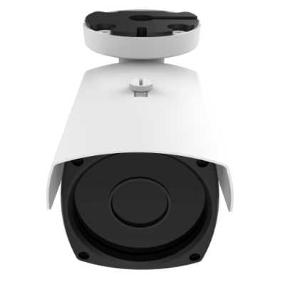 аналоговая видеокамера AltCam DCV21IR