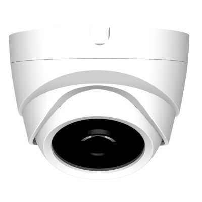 аналоговая видеокамера AltCam DDF51IR