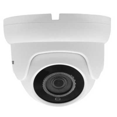 IP видеокамера AltCam IDMV24IR-3