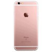 смартфон Apple iPhone 6s MKQM2RU/A
