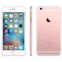 смартфон Apple iPhone 6s Plus MKUG2RU/A
