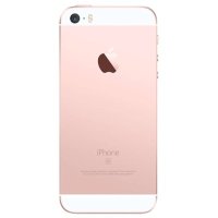 смартфон Apple iPhone SE MLXN2RU/A