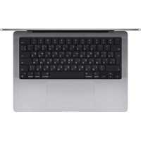 ноутбук Apple MacBook Pro 14 2021 Z15H0007C Серый
