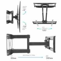 кронштейн ARM Media Cobra-51 Black черный