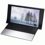 ноутбук ASUS NX90Sn i7 2670QM/8/1000/Win 7 Ultim Серебристый