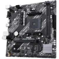 материнская плата ASUS Prime A520M-K