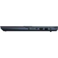 ноутбук ASUS VivoBook Pro 15 M6500QC-L1123 90NB0YN1-M007F0 Синий