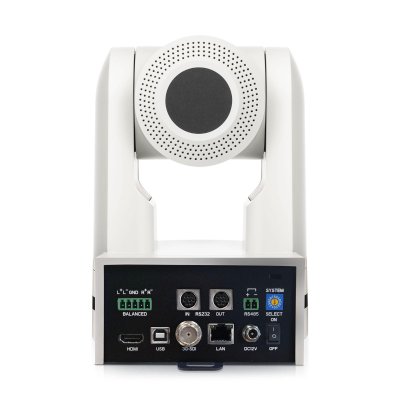 IP видеокамера Avonic AV-CM93-IP-W