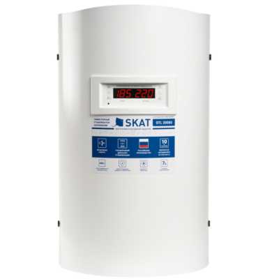 стабилизатор напряжения Бастион SKAT STL-20000 исп. Н Серый