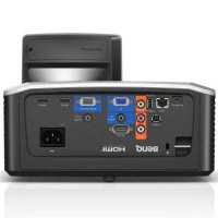 проектор BenQ MH856UST+ Бело-Серый