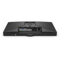 монитор BenQ Mobiuz EX240 Серый
