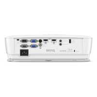 проектор BenQ MW536 Белый