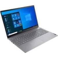 ноутбук Lenovo ThinkBook 15 G2 ARE 20VG00AXRU Серый