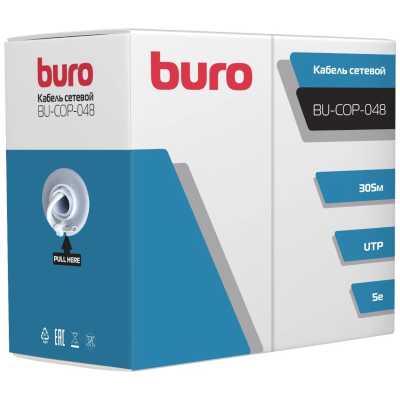 витая пара Buro BU-COP-048