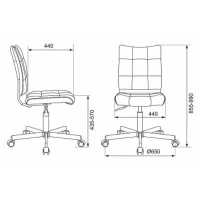 стул Бюрократ CH-330M/STICK-BLUE голубой