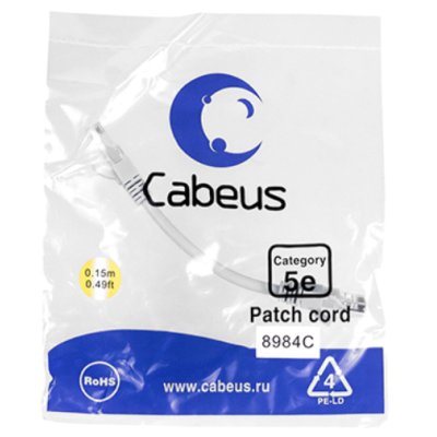 патч-корд Cabeus PC-UTP-RJ45-CAT.5E-0.15M-LSZH Серый