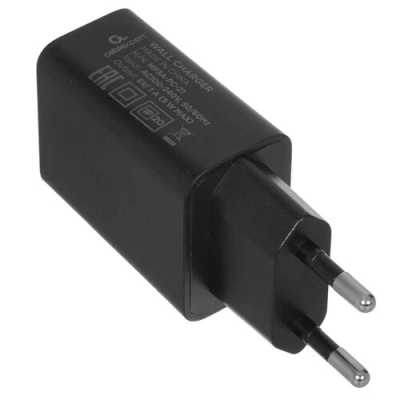 сетевое зарядное устройство Cablexpert MP3A-PC-21