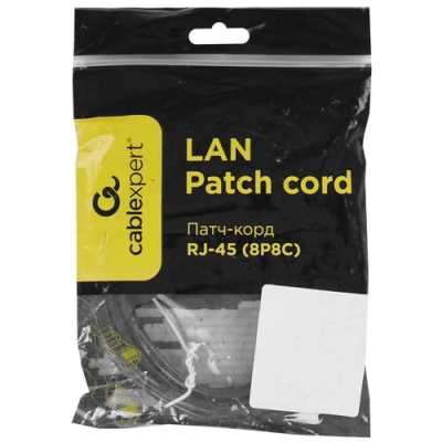патч-корд Cablexpert PP12-2M/BK Черный