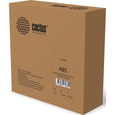 пластик для 3D принтера Cactus CS-3D-ABS-1KG-BLUE
