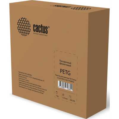 пластик для 3D принтера Cactus CS-3D-PETG-1KG-T-PURPLE