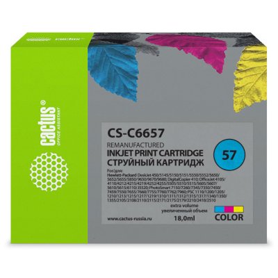 картридж Cactus CS-C6657 многоцветный