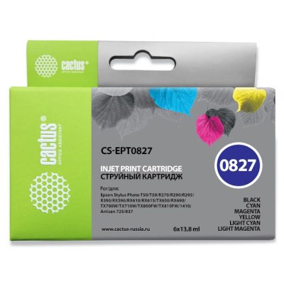 картридж Cactus CS-EPT0827 многоцветный