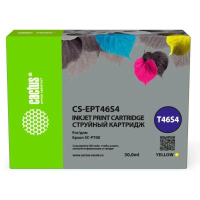 картридж Cactus CS-EPT46S4 желтый