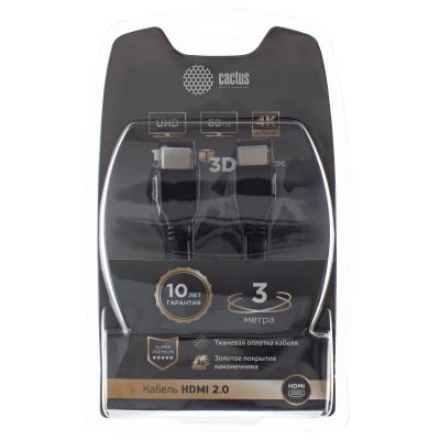 кабель Cactus CS-HDMI.2-3