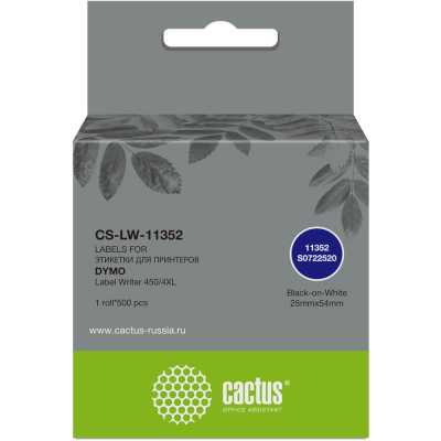 картридж Cactus CS-LW-11352 черный