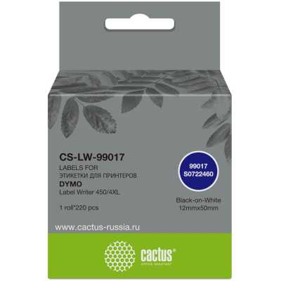 картридж Cactus CS-LW-99017 черный