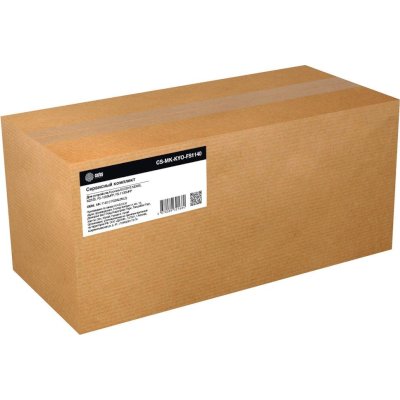 комплект сервисный Cactus CS-MK-KYO-FS1140