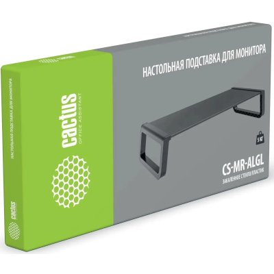подставка Cactus CS-MR-ALGL