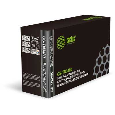 картридж Cactus CS-TN3480 черный