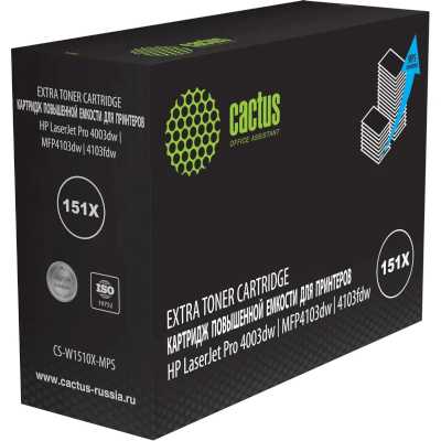 картридж Cactus CS-W1510X-MPS черный