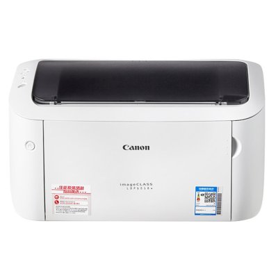 принтер Canon imageCLASS LBP6018W Белый