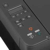 МФУ Canon Pixma G2420 Черный