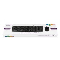 клавиатура CBR KB SET 710 Black Черный