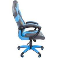 игровое кресло Chairman Game 20 Grey/Blue 7025817 серый-голубой