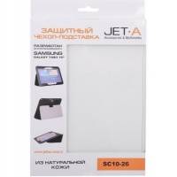 Jet.A SC10-26 White/Grey Белый