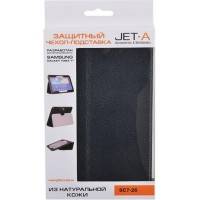 Jet.A SC7-26 Black/Grey Черный