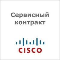 сервисный контракт Cisco CON-SNT-CT2550