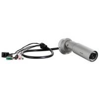IP видеокамера D-Link DCS-7010L/A2A