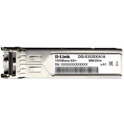 трансивер D-Link S302SX/A1A