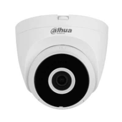 IP видеокамера Dahua DH-IPC-HDW1230DTP-STW-0280B