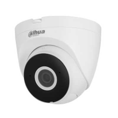 IP видеокамера Dahua DH-IPC-HDW1230DTP-STW-0280B