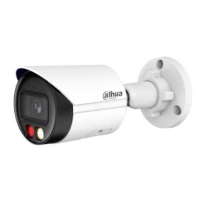 IP видеокамера Dahua DH-IPC-HFW2449SP-S-IL-0280B-S2
