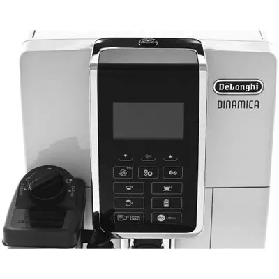 кофемашина DeLonghi Dinamica ECAM350.55.W
